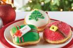 Η Krispy Kreme ανακοίνωσε τις γιορτές των Donuts, συμπεριλαμβανομένου του One With Sugar Cookie Kreme