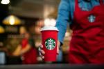 Starbucks Δωρεάν Κύπελλα Ανακύκλωσης Καφέ