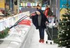 Πακέτο παγοδρομίου της ψυχαγωγίας της Ισλανδίας στο σούπερ μάρκετ για τα Χριστούγεννα θα μπορούσε να κυκλοφορήσει σε εθνικό επίπεδο
