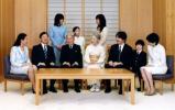 Η πριγκήπισσα Mako της Ιαπωνίας δεσμεύτηκε με τον Kei Komuro